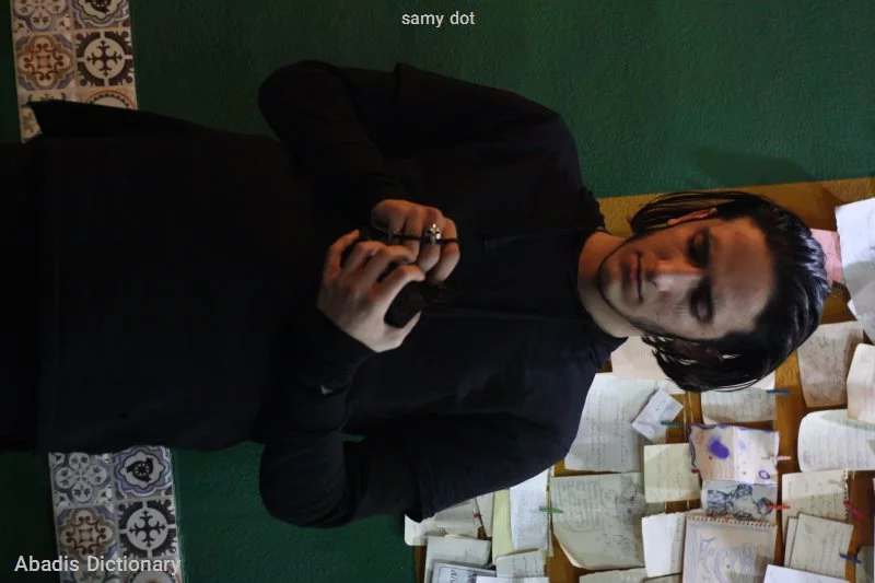 samy dot